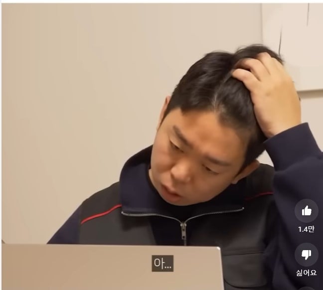 손님맞이용 집 세팅 업체 | 인스티즈