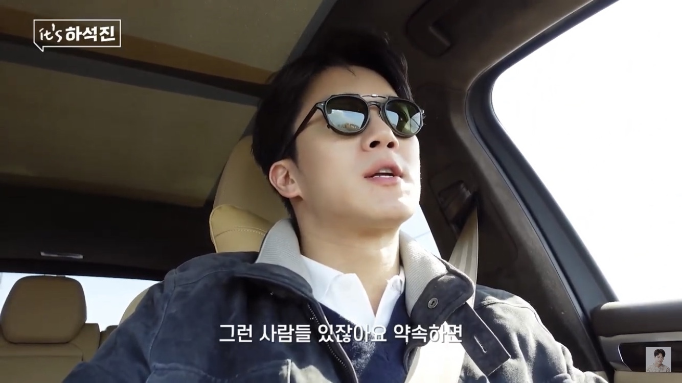 흔한 지각쟁이들 특징.jpg | 인스티즈