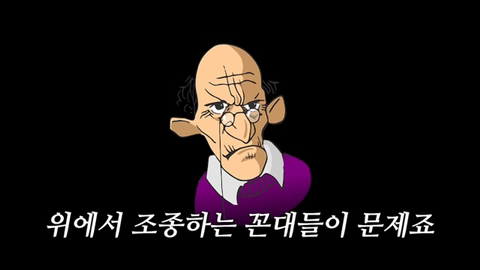 오늘자 딸배헌터 유튜브에 나온 부산경찰 근황 .JPG | 인스티즈
