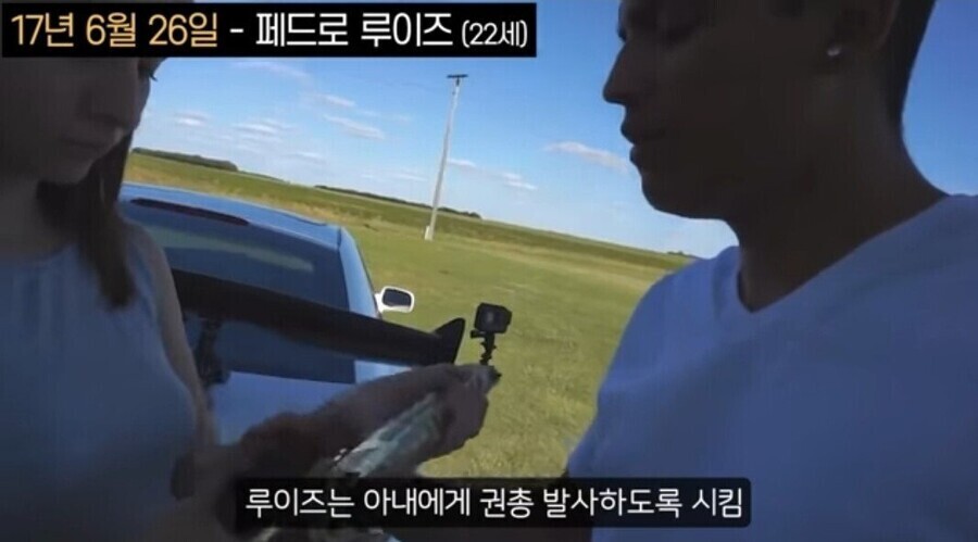 황당하게 죽은 사람.jpg | 인스티즈