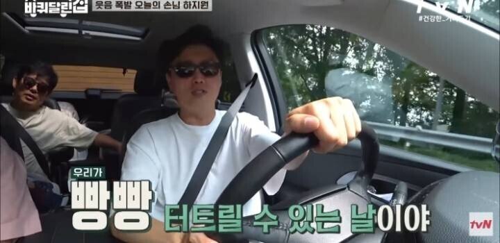 말한 사람 개그맨 만들어주는 하지원 | 인스티즈