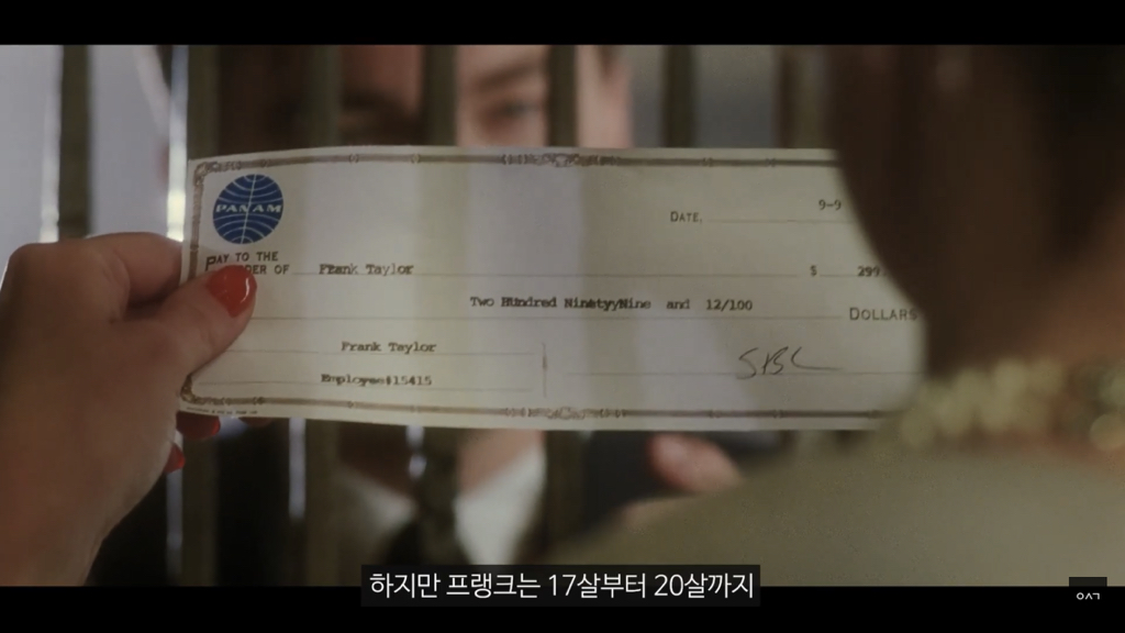 영화 '캐치 미 이프 유 캔' 의 주인공 '프랭크 애버그네일' 에 대해 밝혀진 사실들 | 인스티즈
