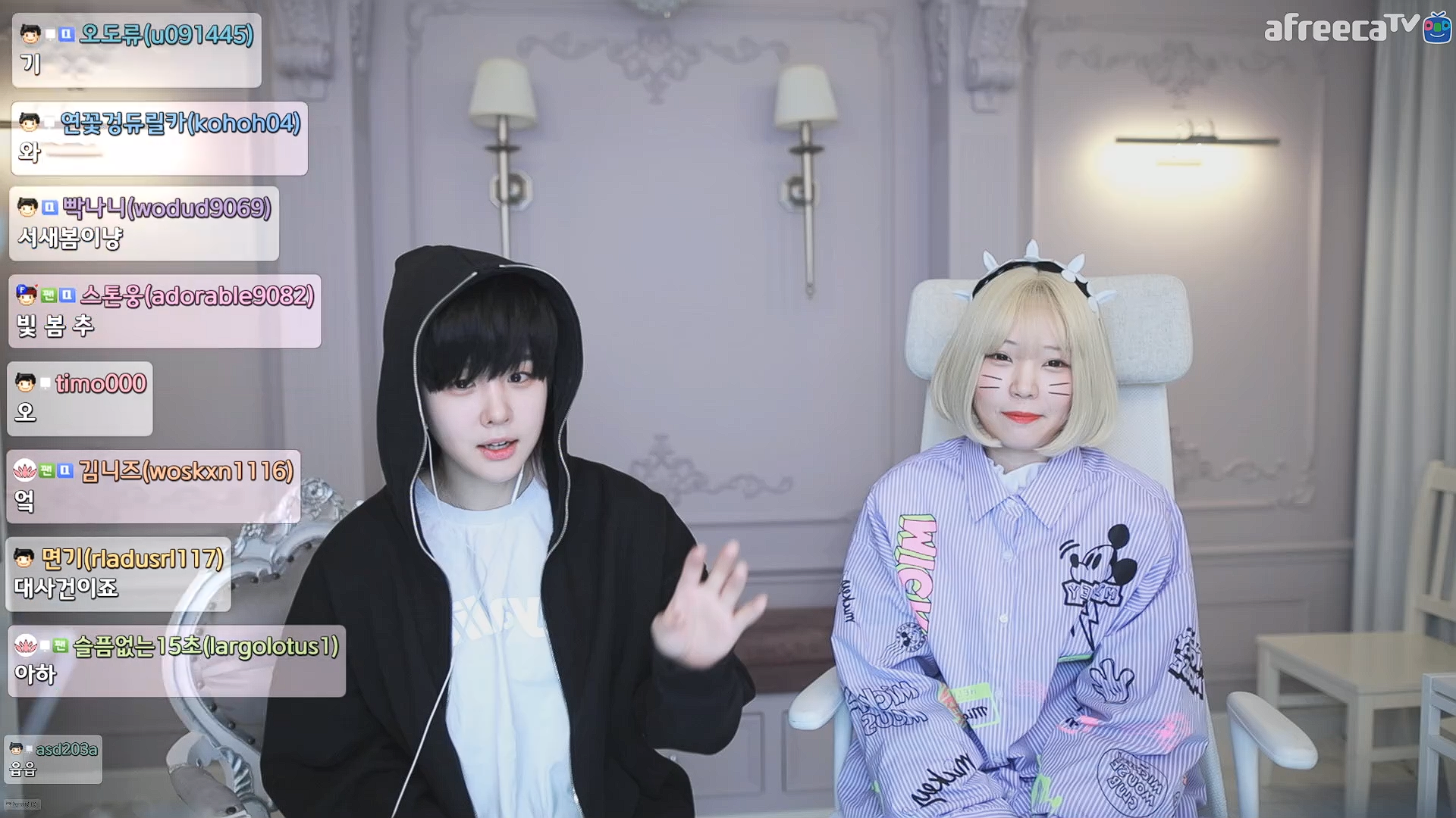 생소한 그림 BJ 릴카 & 스트리머 서새봄.JPG | 인스티즈