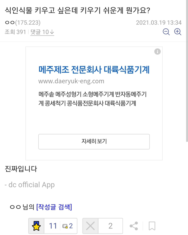 d7f312194bb61e21df1af9780c55b715ef170997