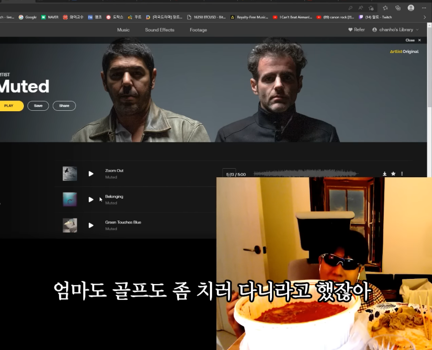 코인 하락장의 랄로 근황.jpg | 인스티즈