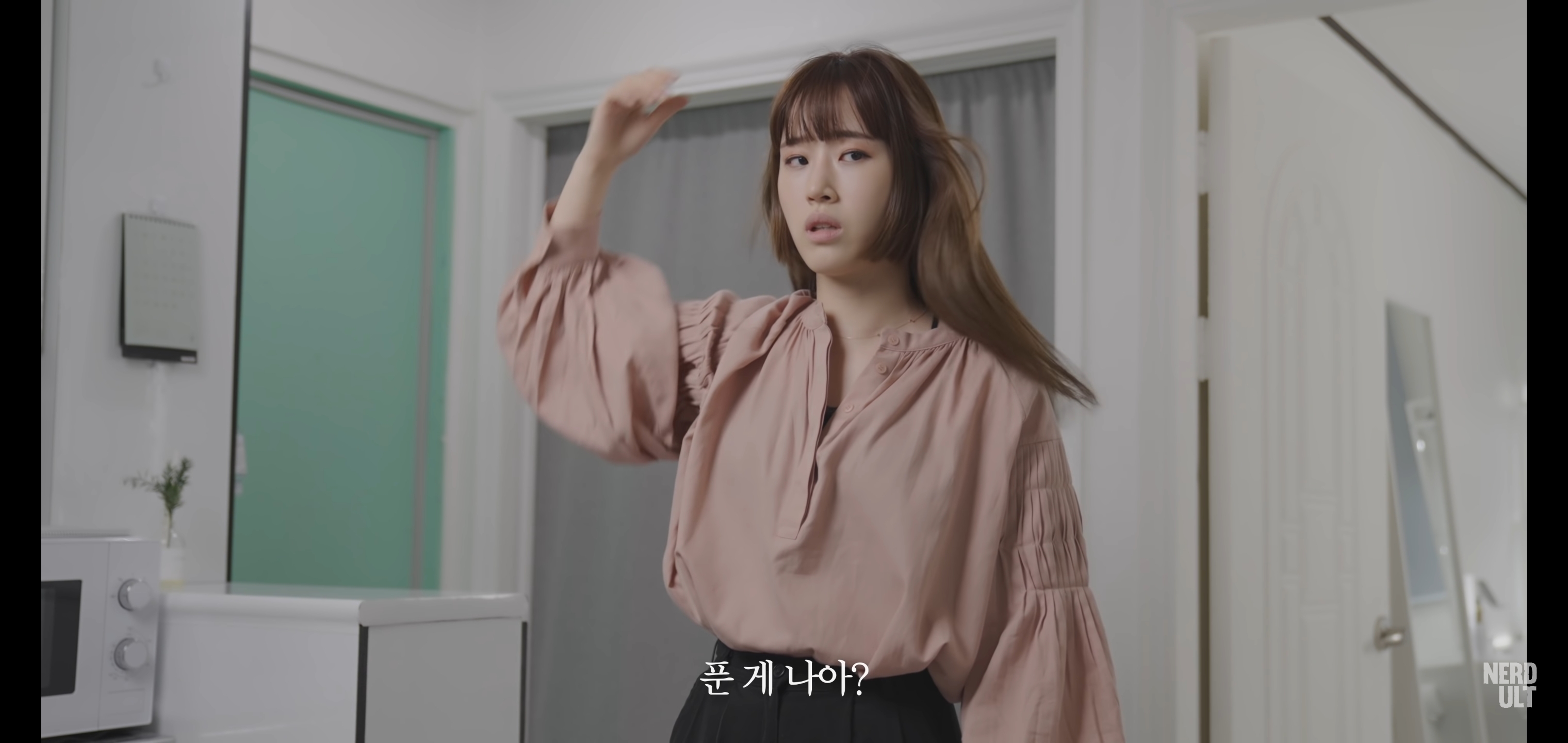 오빠, 이게 나아 이게 나아? | 인스티즈
