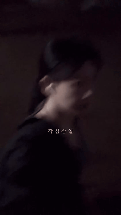 런닝 누님 | 인스티즈