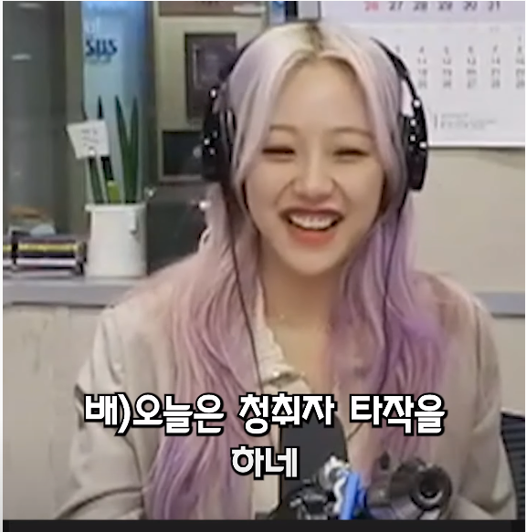 남성이란 존재와 여성이라는 존재가 만나면 연애...라는걸 하거든요 | 인스티즈