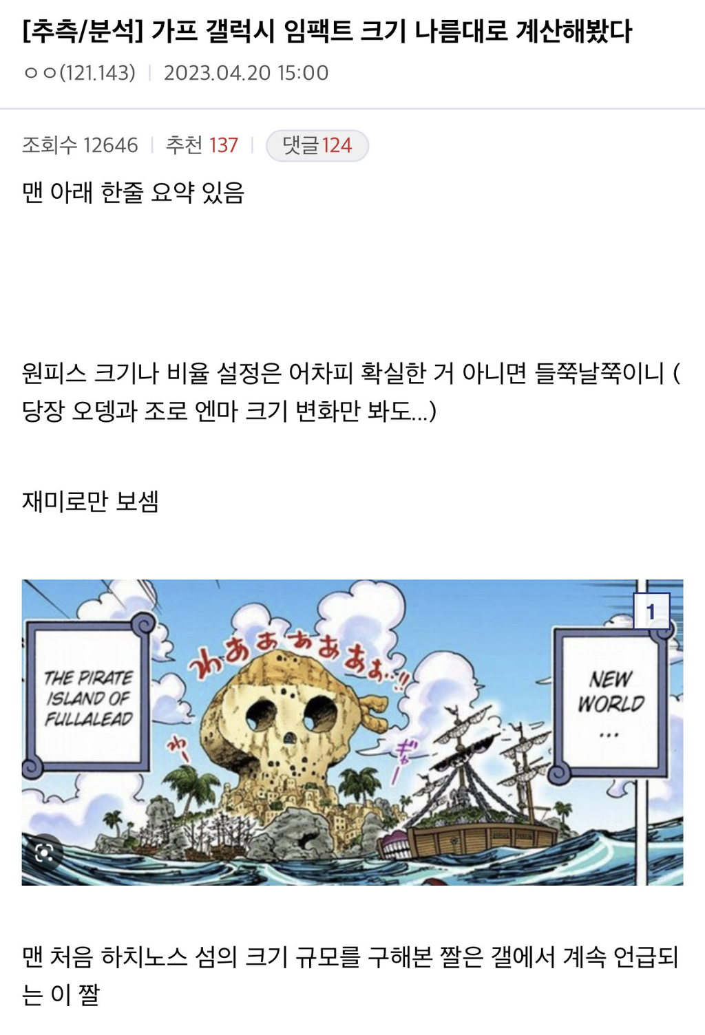 d83200100e0aac8afa7dab8f3693e1c2f3ae662d