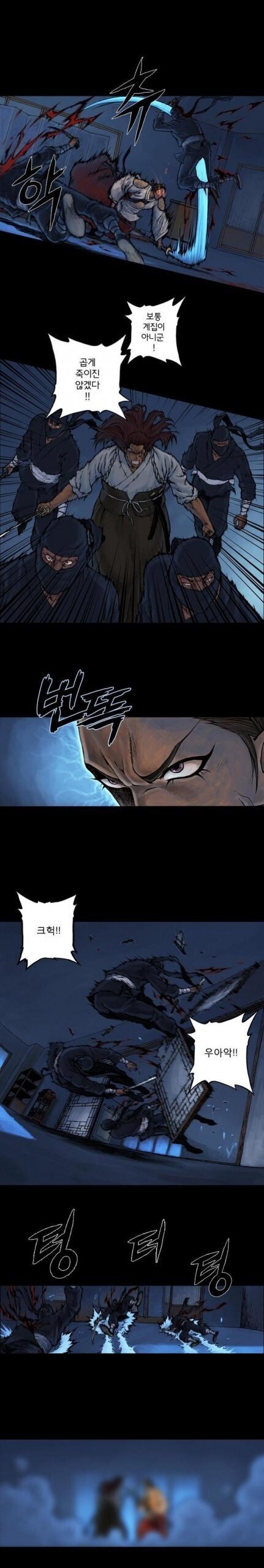 ㄹㅇ 얼탱이없는 웹툰 ㅋㅋㅋㅋ.jpg | 인스티즈