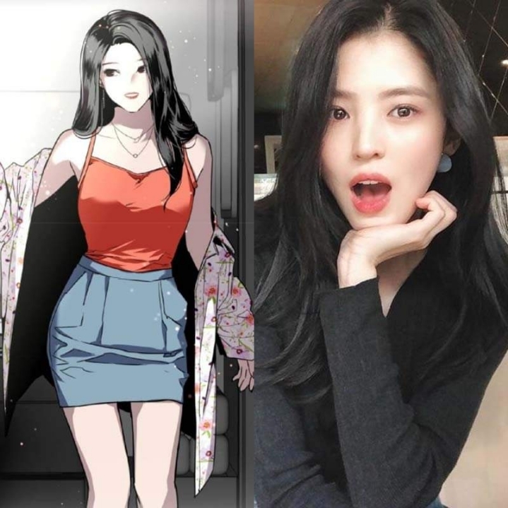 네이버 웹툰 이두나 드라마화 ㄷㄷㄷ | 인스티즈