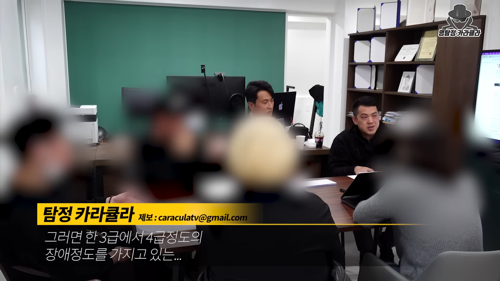 갑자기 죽어버린 전세사기꾼 빌라왕 김대성 | 인스티즈