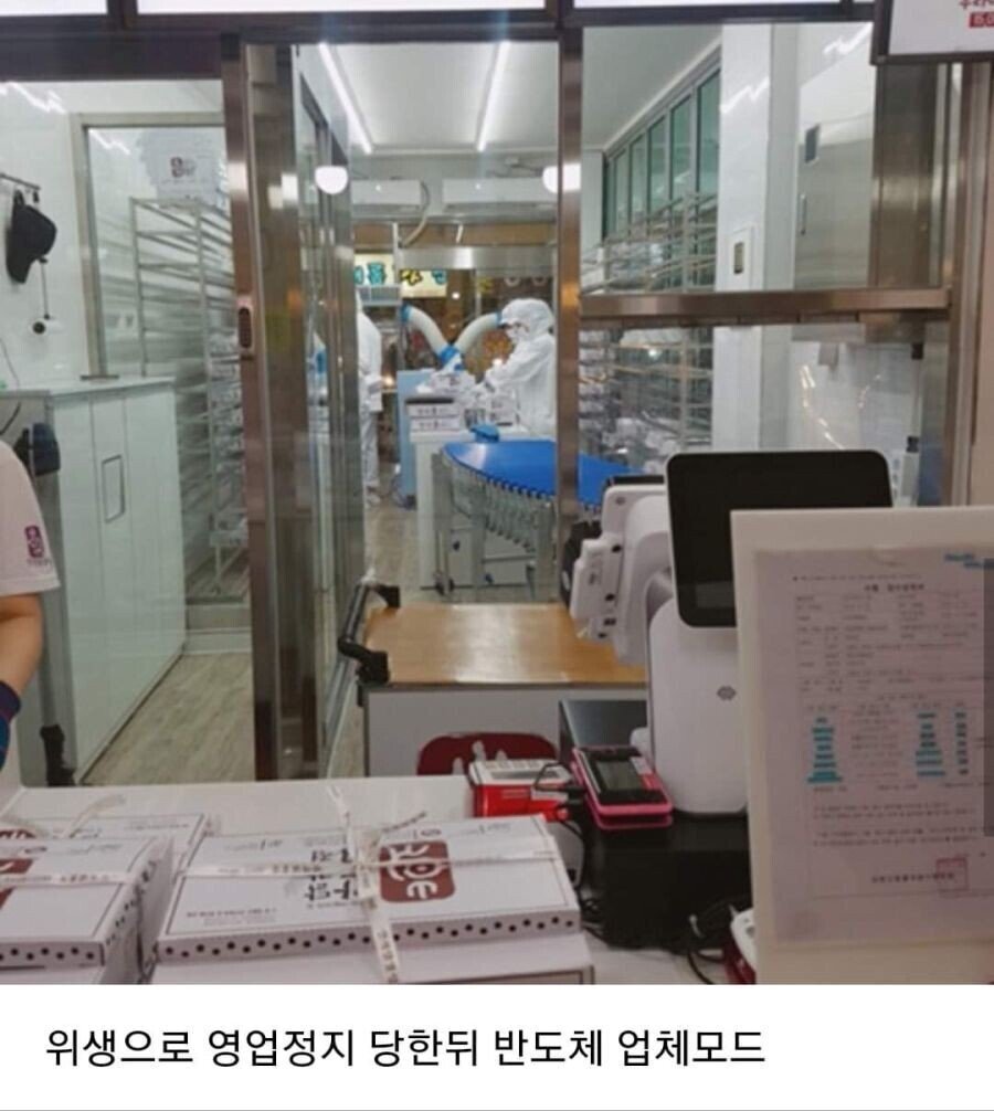 d8575c558cc1d2bc7bb7a8fd8fd83d0473c07913