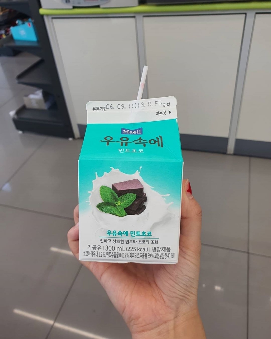 우유 하나로 끝장을 내버리는 k-우유.......jpg | 인스티즈