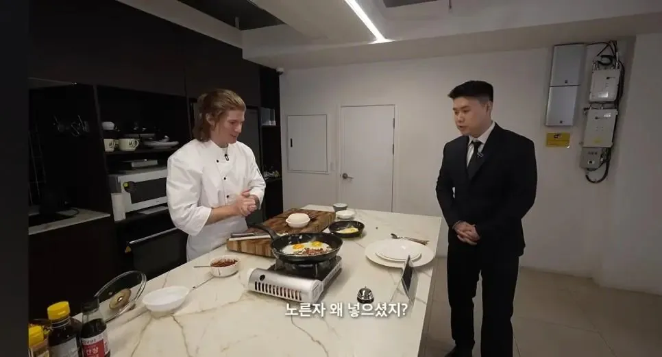 정신 나간 것 같은 흑백조리사ㅋㅋㅋㅋ(feat. 조나단) | 인스티즈