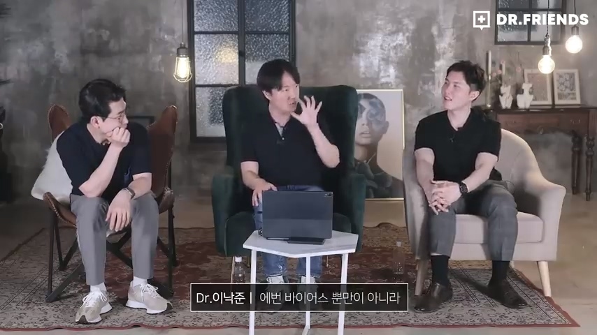 강한자도 살아남기 힘들었던 시대의 방사능 치료 | 인스티즈