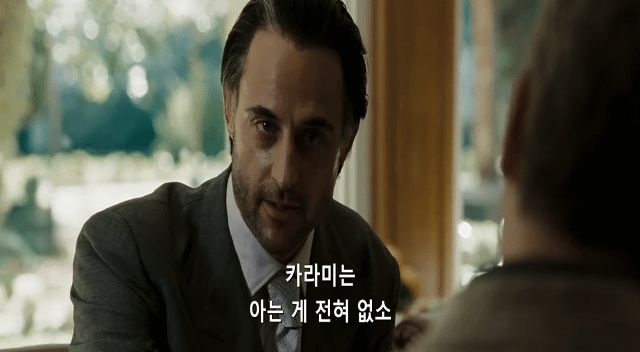 러셀크로우,디카프리오를 카리스마로 압살했던 배우.jpg | 인스티즈