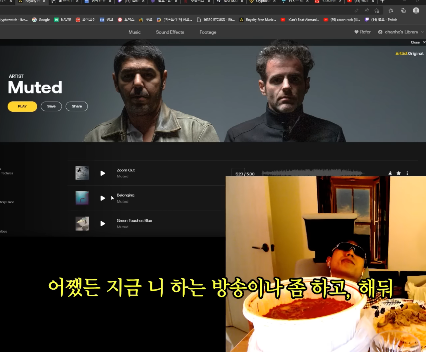 코인 하락장의 랄로 근황.jpg | 인스티즈