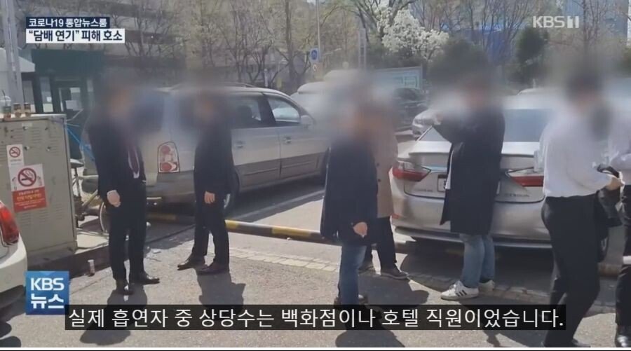 여의도 백화점 개장 후 흡연실 된 아파트.JPG | 인스티즈