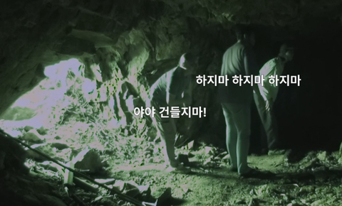 기안 84로 추측되는 고대 원시 인간이 복어를 먹게된 이유.jpg | 인스티즈