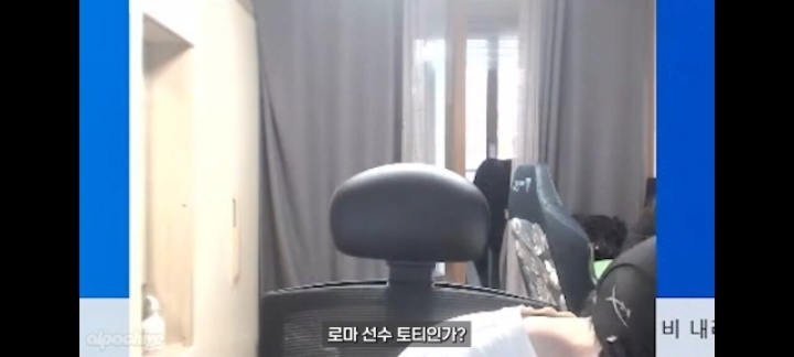 신조어 많이 아는 데프트 ㄷㄷㄷ | 인스티즈
