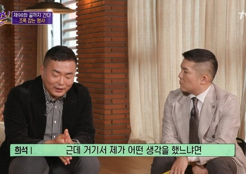 13년만에 강간범이 잡혔다는 소식을 들은 피해자.jpg | 인스티즈