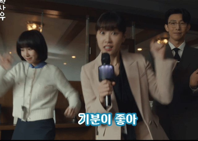 봄날의 햇살 최수연.jpgif | 인스티즈
