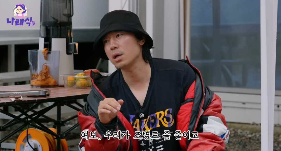 박나래에게 결혼에 대해 조언해주는 이시언 | 인스티즈