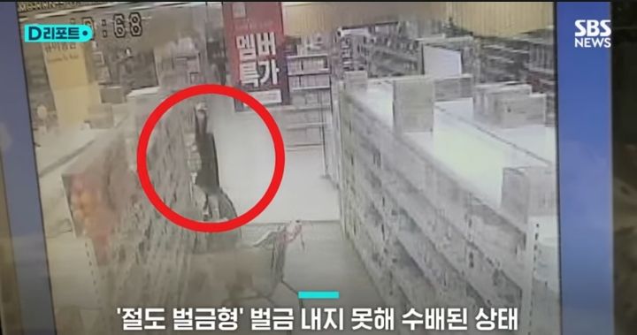 2개월 아기 굶을까봐 절도혐의로 붙잡힌 미혼모.. | 인스티즈