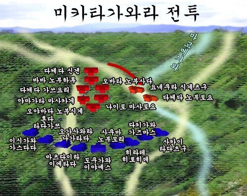 [7편] 전국시대를 평정하고 스스로를 제육천마왕이라 칭하다. 전국 3대 영걸"오다 노부나가" | 인스티즈