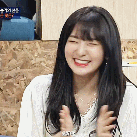 슬기는 사람이에요 | 인스티즈