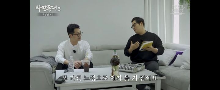 책쓴 저자가 자기책을 보지 못하는 이유 | 인스티즈