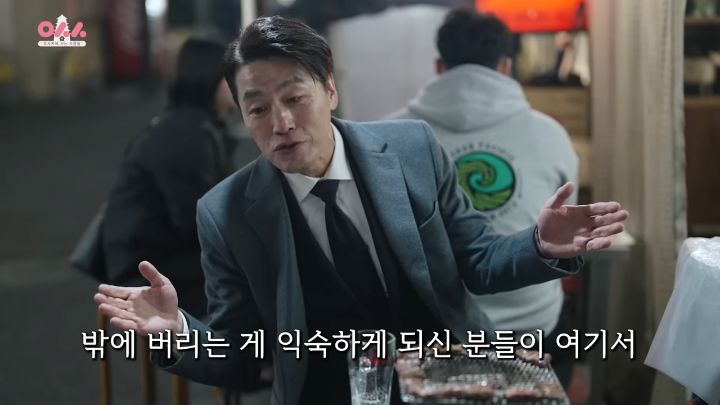 한 야끼니쿠집 사장님이 한국손님들에게 바라는 점 | 인스티즈