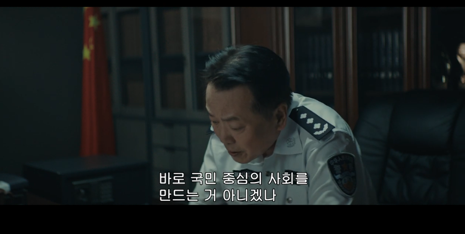 혼자 중국드라마 재밌게 보다가 갑자기 싸해지는 순간 | 인스티즈