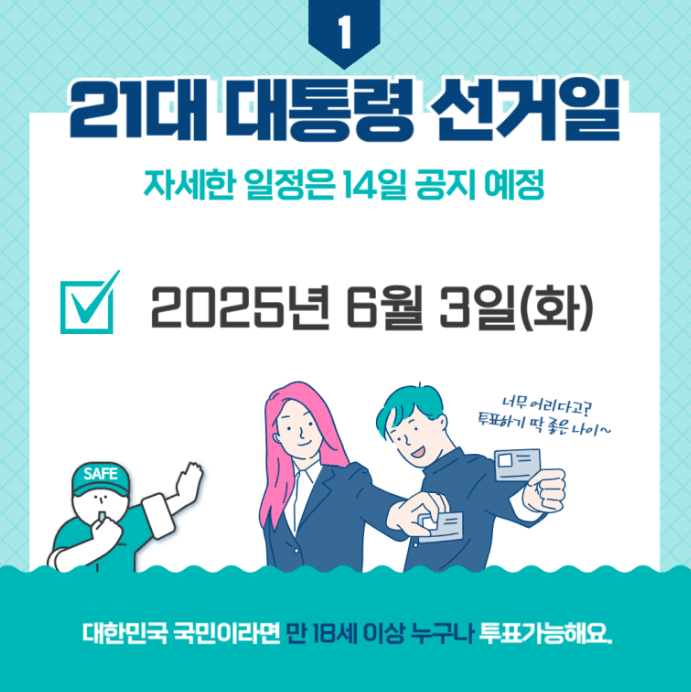 손 모양 이상하다 vs 과민하다 | 인스티즈