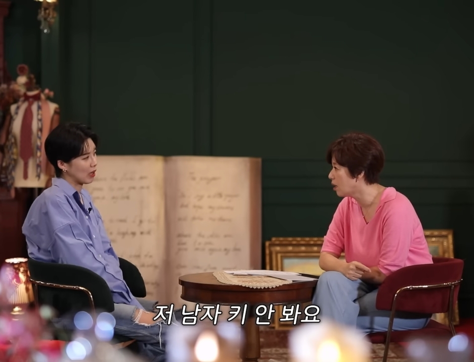 장도연이 남자 키를 안 보는 이유.jpg | 인스티즈