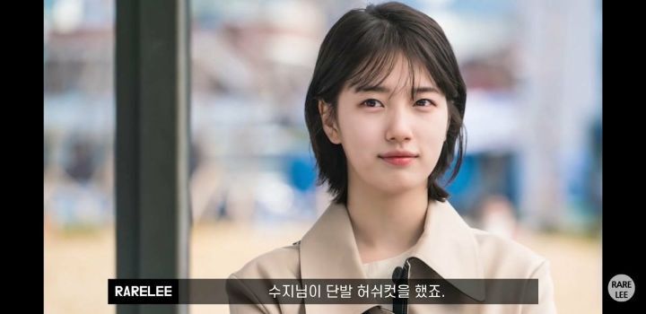 헤어스타일 컨설턴트가 말하는 수지 단발허쉬컷 jpg | 인스티즈