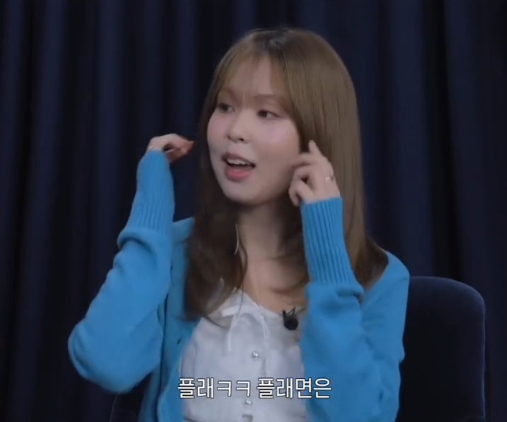 의외로 롤 플래티넘 찍먹해봤다는 여가수.jpg | 인스티즈