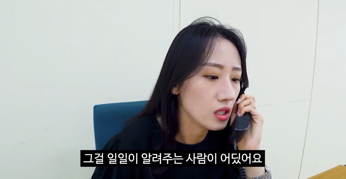 스티커에 속는 고양이들 .jpg[충주시] 지방직 공무원 인수인계 상황.jpg | 인스티즈