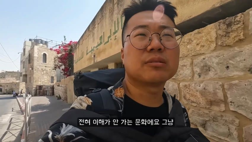 팔레스타인에 간 한국인 유튜버 | 인스티즈