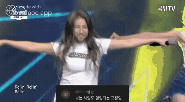 요즘 핫한 딥페이크 모음.jpgif | 인스티즈