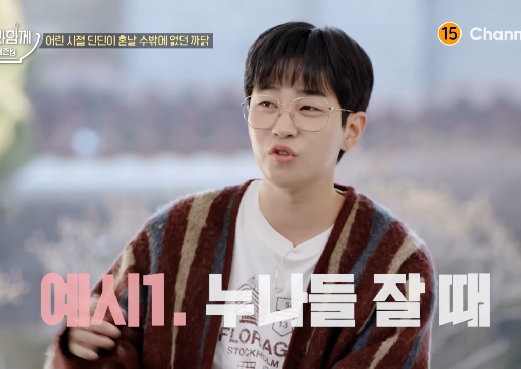 d9303dec3c15d5fb7c78b77950eb77fde1b4f0ca