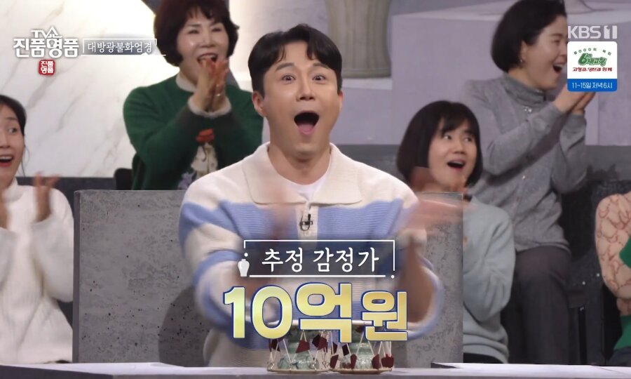 (주)명품 이미지