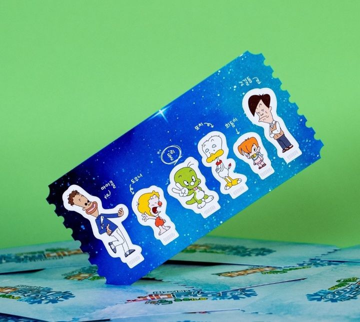 아기공룡둘리 오리지널 티켓 실물 | 인스티즈