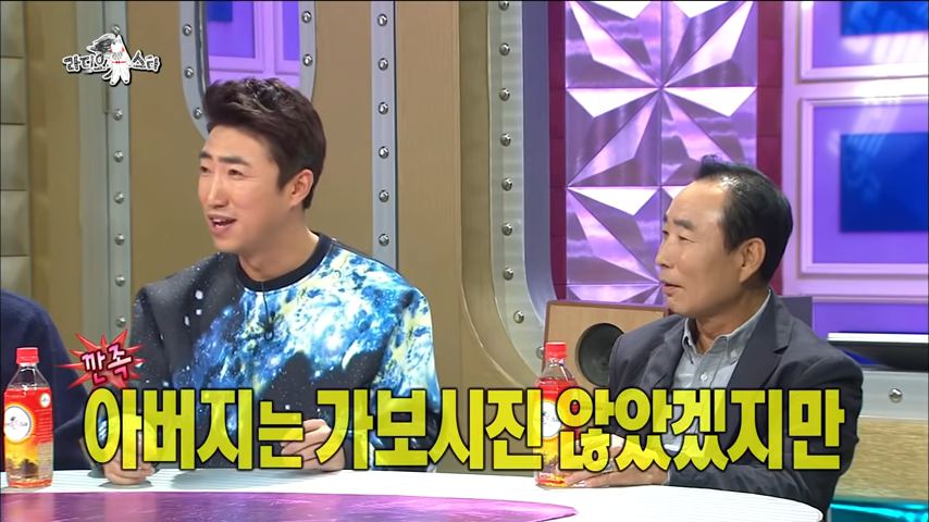 장동민 아버지, 아들 면회가서 중대장 대접받은 이유 ㅋㅋㅋ | 인스티즈