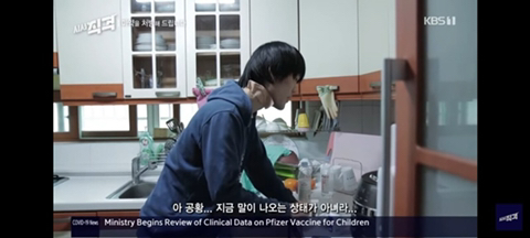 마약 끊기가 정말 어려워 보이는 이유.jpg | 인스티즈