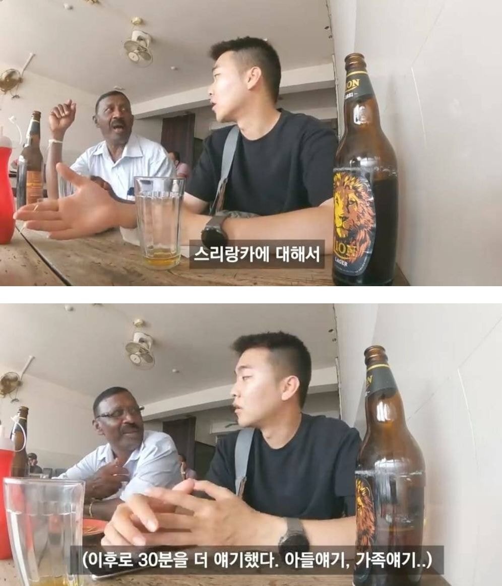 한국에서 자기 아들이 공부중이라는 아저씨를 만난 여행 유튜버 | 인스티즈