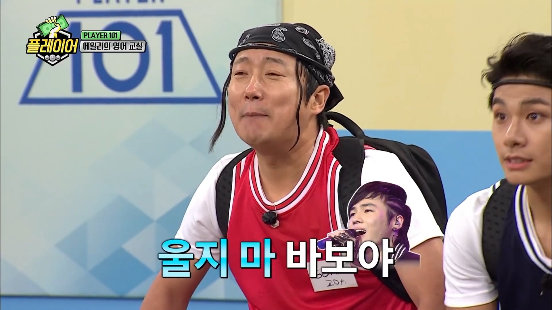 에일리와 함께하는 스피드 영어퀴즈 | 인스티즈