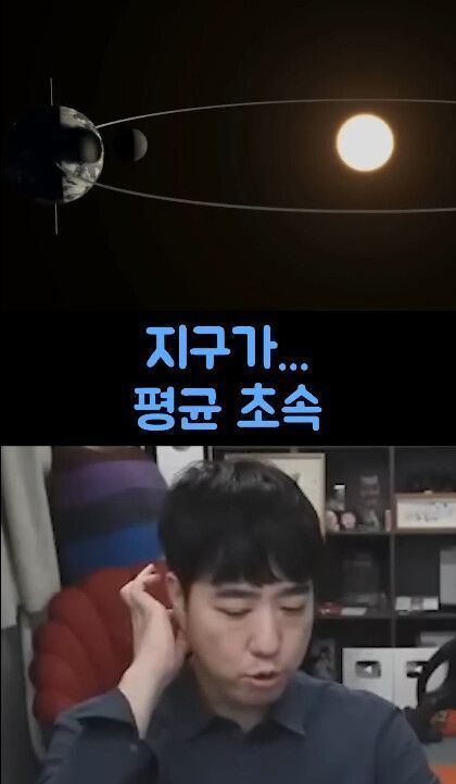 귀신보면 꼭 물어봐야하는거 | 인스티즈