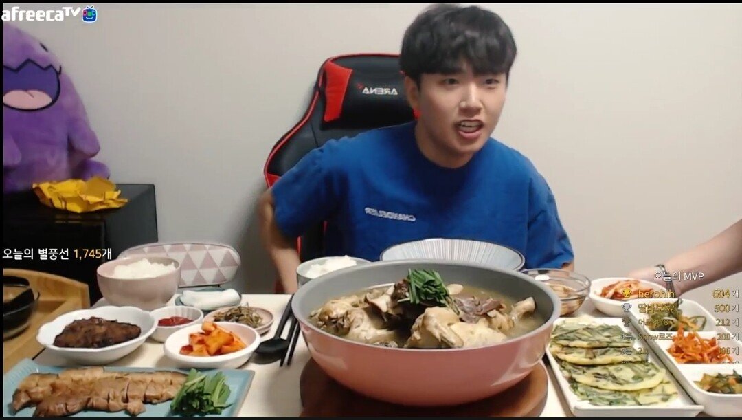 반찬 수가 시청자 수보다 많다는 BJ유영진의 밥상 | 인스티즈